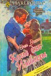 Читать книгу Колье для Изабеллы