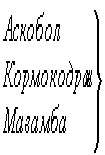 Читать книгу Врата Птолемея