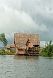 Читать книгу Меж зеркал воды и неба