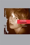 Читать книгу Голоса на воде