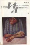 Читать книгу Стихи