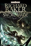 Читать книгу Swordmage