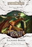 Читать книгу Farthest Reach