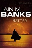 Читать книгу Matter