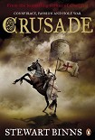 Читать книгу Crusade