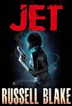 Читать книгу Jet