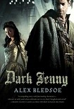 Читать книгу Dark Jenny