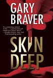 Читать книгу Skin Deep