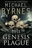 Читать книгу The Genesis Plague (2010)