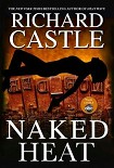 Читать книгу Naked heat