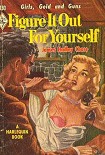 Читать книгу Figure It Out for Yourself