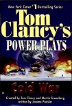 Читать книгу Cold War
