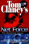 Читать книгу The Deadliest Game