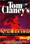 Читать книгу Private Lives