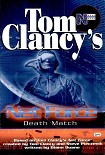 Читать книгу Death Match