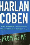 Читать книгу Promise Me