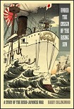 Читать книгу Under the Ensign of the Rising Sun
