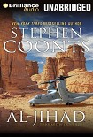 Читать книгу Al Jihad