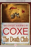 Читать книгу The Death Club