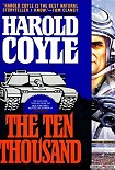 Читать книгу The Ten Thousand