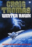 Читать книгу Winter Hawk