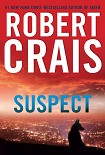 Читать книгу Suspect