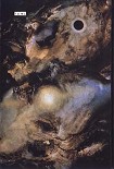 Читать книгу Еще раз
