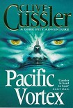 Читать книгу Pacific Vortex!
