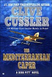 Читать книгу The Mediterranean Caper