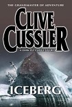 Читать книгу Iceberg