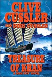 Читать книгу Treasure of Khan