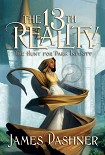 Читать книгу The Hunt for Dark Infinity