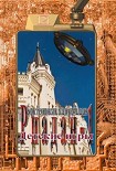 Читать книгу Детские игры