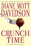 Читать книгу Crunch Time