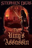 Читать книгу The King's assassin
