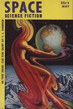 Читать книгу Second Variety