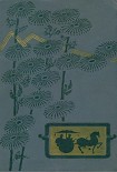 Читать книгу Танские новеллы